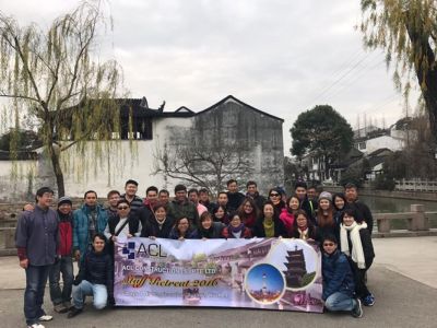 1 Shang Hai 2016 Acl Construction