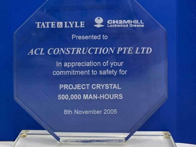 2005 Appreciation Award Acl Construction